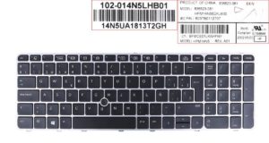 TECLADO ESPAÑOL HP ELITEBOOK 850 G3 850 G4 ZBOOK 15U G3 15U G4 SERIES COLOR PLATA/SILVER CON POINTSTICK Y RETROILUMINADO | 836623-061