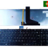TECLADO PORTUGUÉS TOSHIBA SATELLITE S50-A NEGRO | RETROILUMINADO