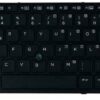 TECLADO ESPAÑOL HP ELITEBOOK 820 G1 G2 SERIES FRAME NEGRO RETROILUMINADO Y POINTSTICK