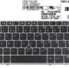 TECLADO UK HP ELITEBOOK 820 G1 820 G2 SERIES FRAME GRIS Y POINTSTICK | 735503-001 6037B0086001