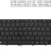 TECLADO ESPAÑOL HP PROBOOK 430 G3 440 G3 446 G3 430 G4 440 G4 640 G2 645 G2 640 G3 645 G3 SERIES | RETROILUMINADO Y CON POINTSTICK
