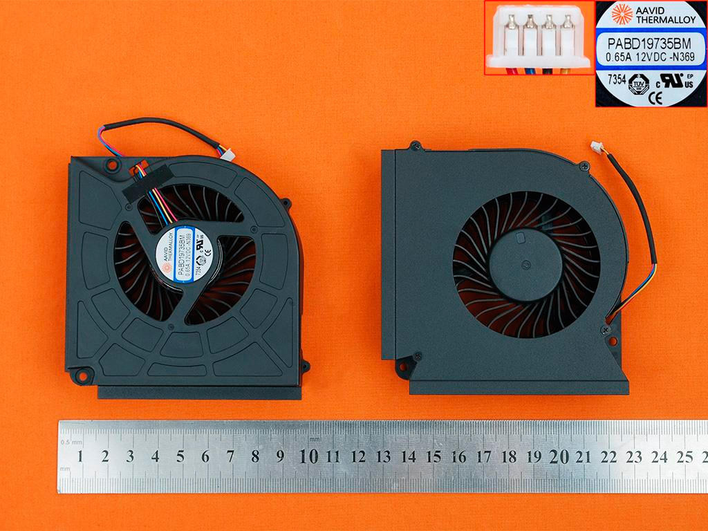 VENTILADOR GPU MSI GT73 GT73VR GT73EVR GT75VR SERIES | PABD19735BM