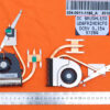 VENTILADOR CPU CON DISIPADOR SONY VAIO VGN-SR SERIES | 024-0011-1186_A