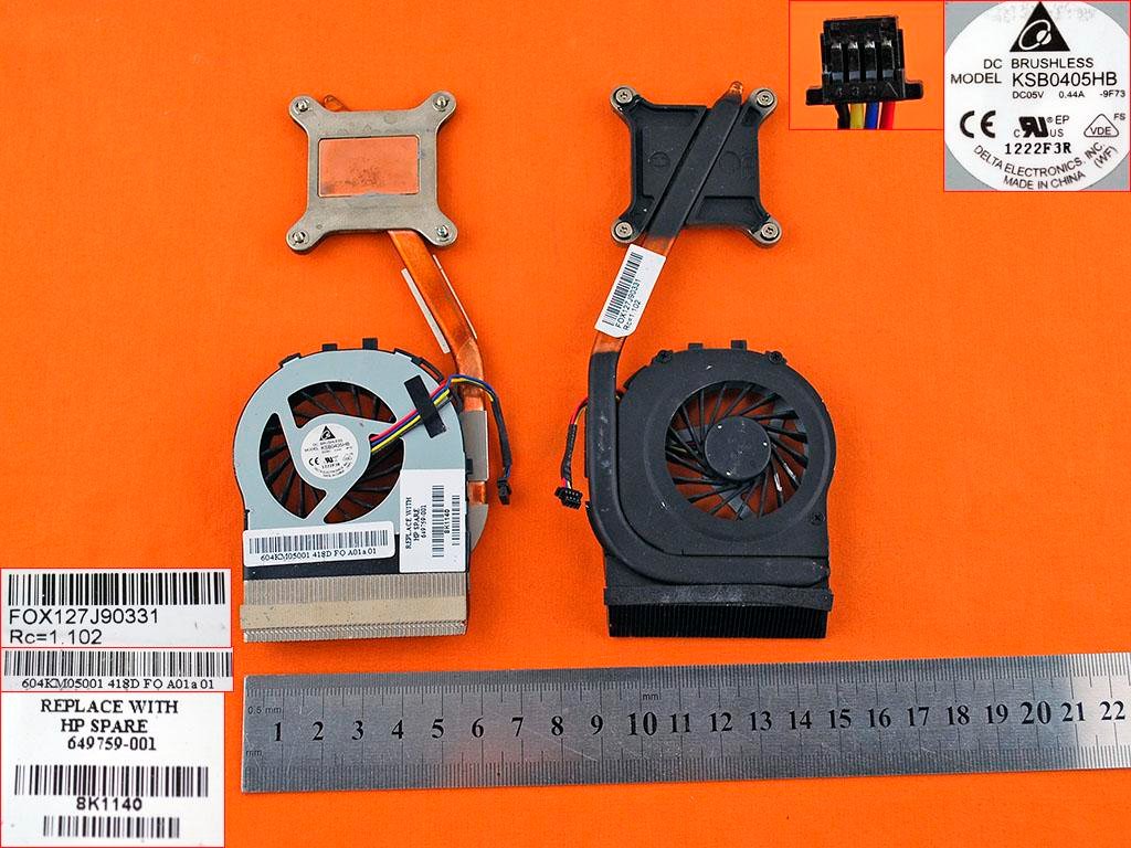 VENTILADOR CON DISIPADOR | HP ELITEBOOK 2740P