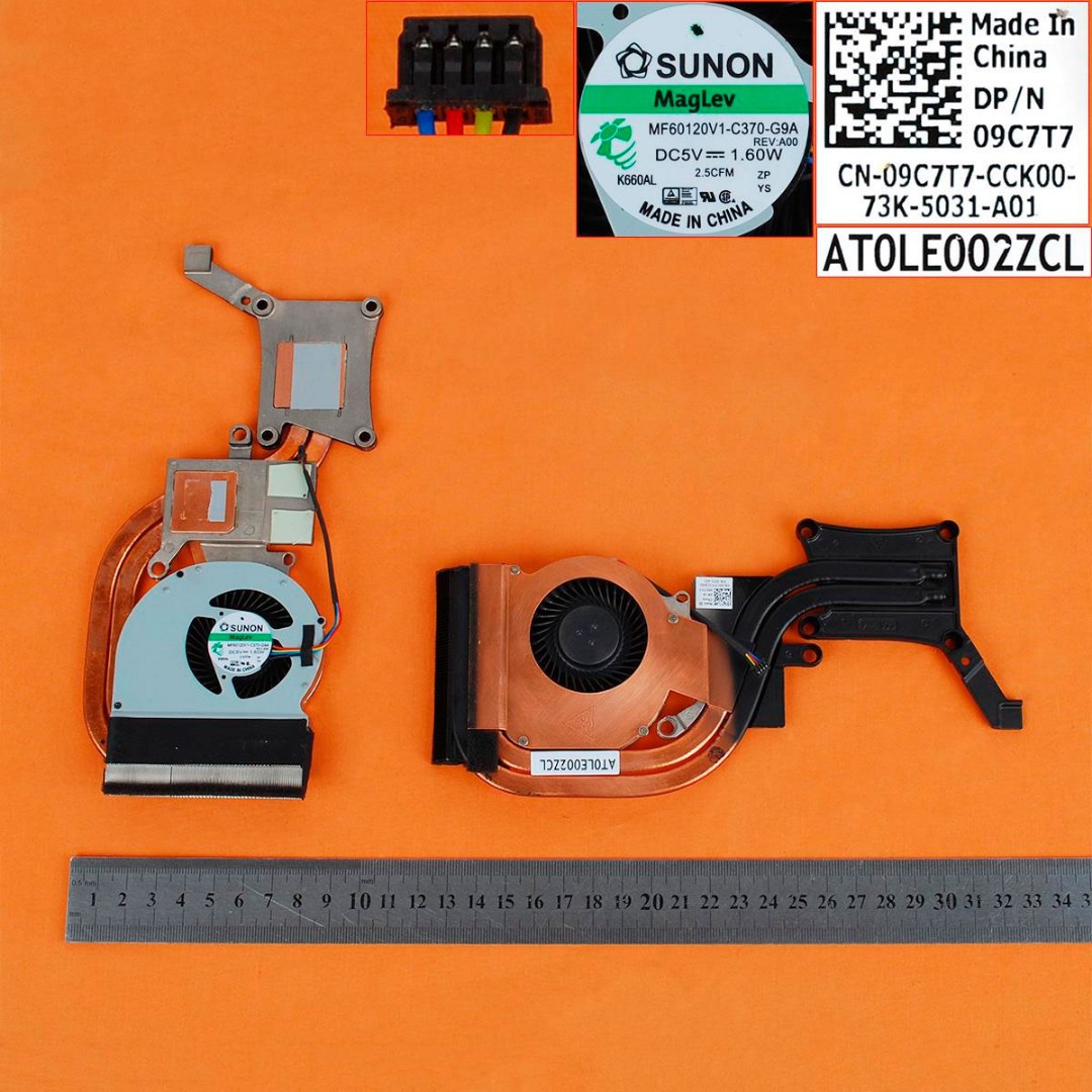 VENTILADOR CON DISIPADOR CPU CON GPU INDEPENDIENTE DELL LATITUDE E6430 SERIES | 09C7T7 MF60120V1-C370-G9A