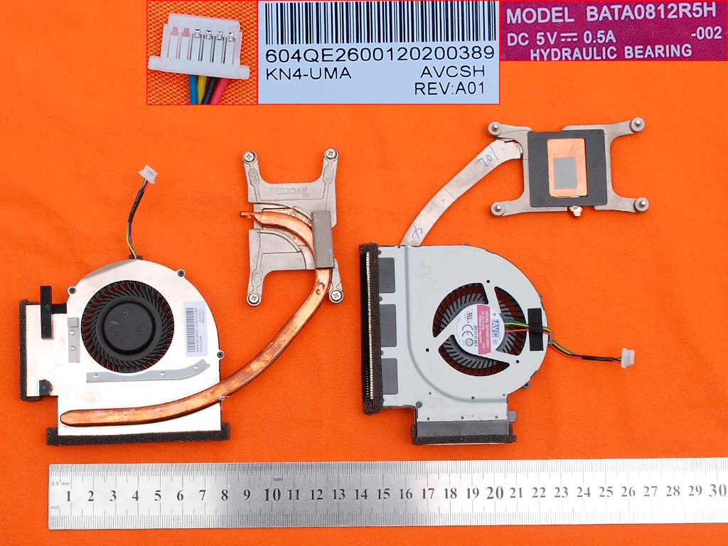 VENTILADOR CPU CON DISIPADOR LENOVO THINKPAD T520 T520i SERIES | BAT0812R5H 604QE26001200398